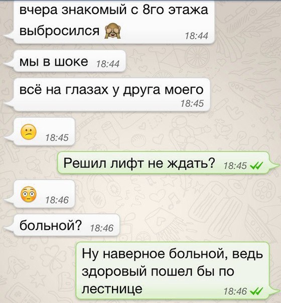 Порция картинок
