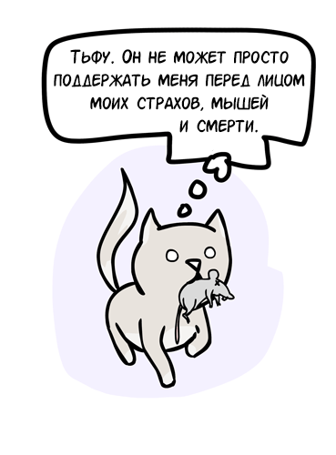 Порция картинок