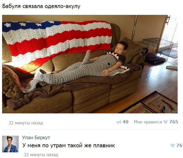 Порция картинок