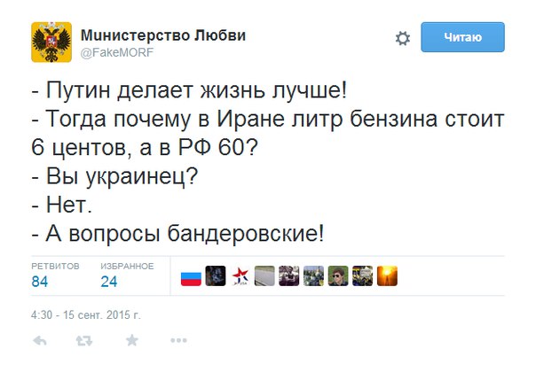 Порция картинок