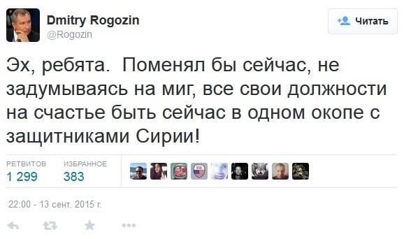 Порция картинок