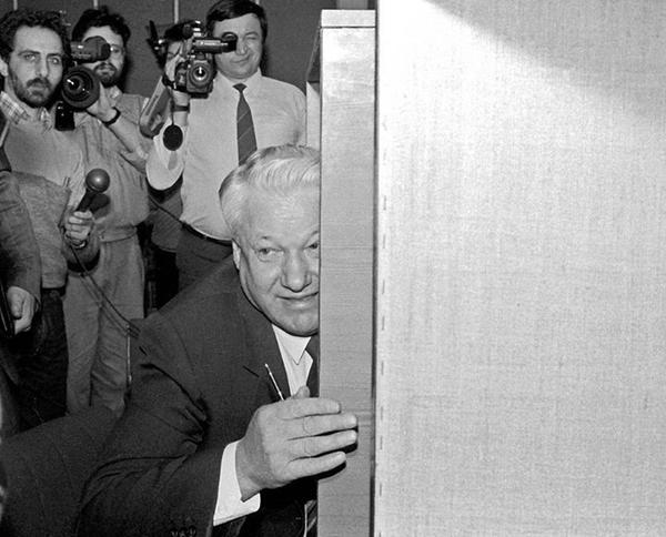 1990-е: помнить, чтобы не повторилось 1990-е: помнить, чтобы не повторилось