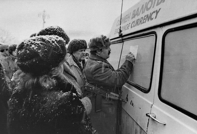 1990-е: помнить, чтобы не повторилось 1990-е: помнить, чтобы не повторилось