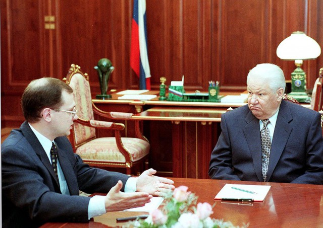 1990-е: помнить, чтобы не повторилось 1990-е: помнить, чтобы не повторилось