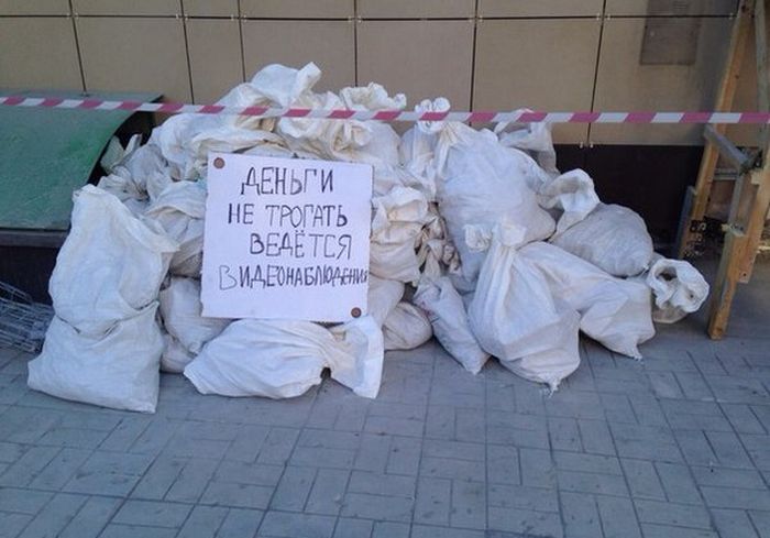 Порция картинок