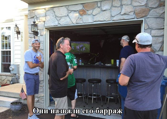 Порция картинок