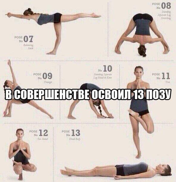 Порция картинок