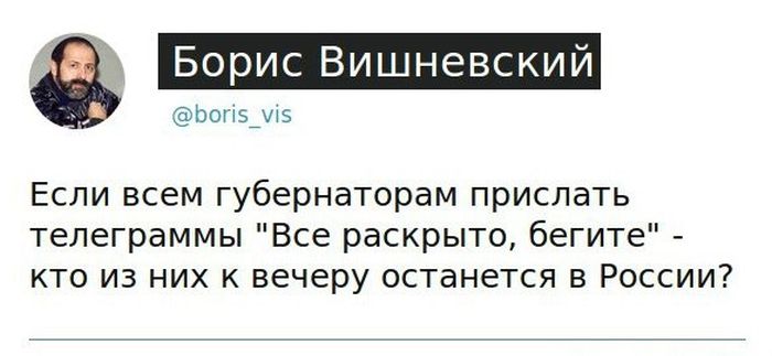 Порция картинок