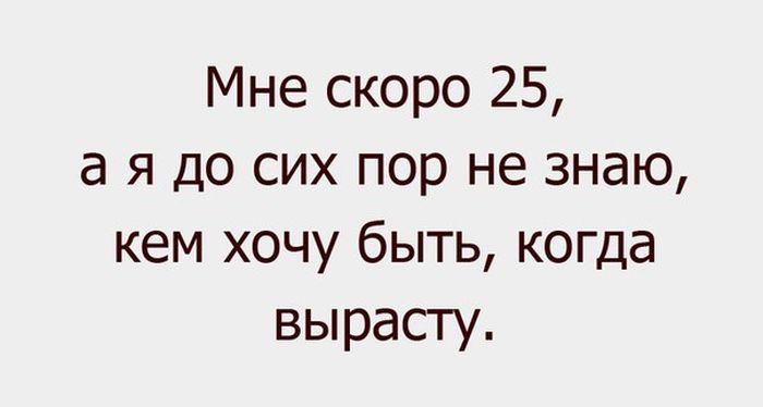 Порция картинок