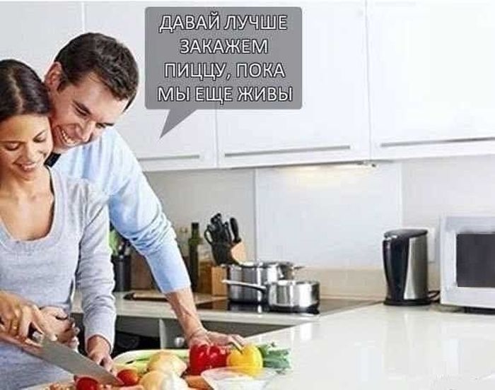 Порция картинок