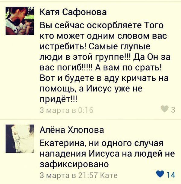 Порция картинок