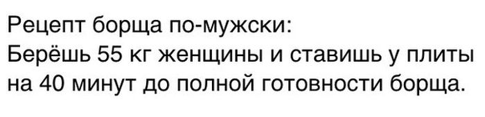 Порция картинок