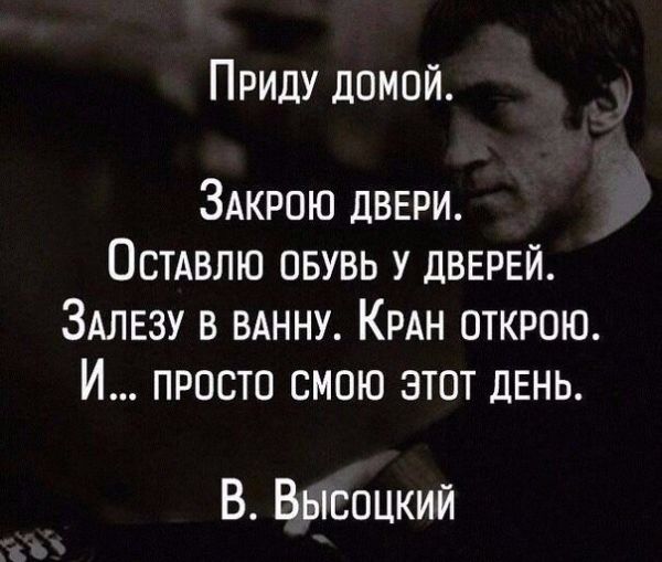 Порция картинок