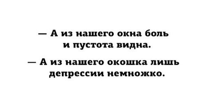 Порция картинок