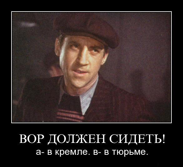 12 тысяч россиян получили реальные сроки за кражу менее 2,5 тыс. руб