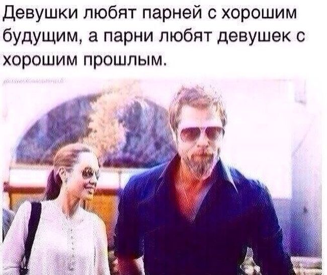 Порция картинок
