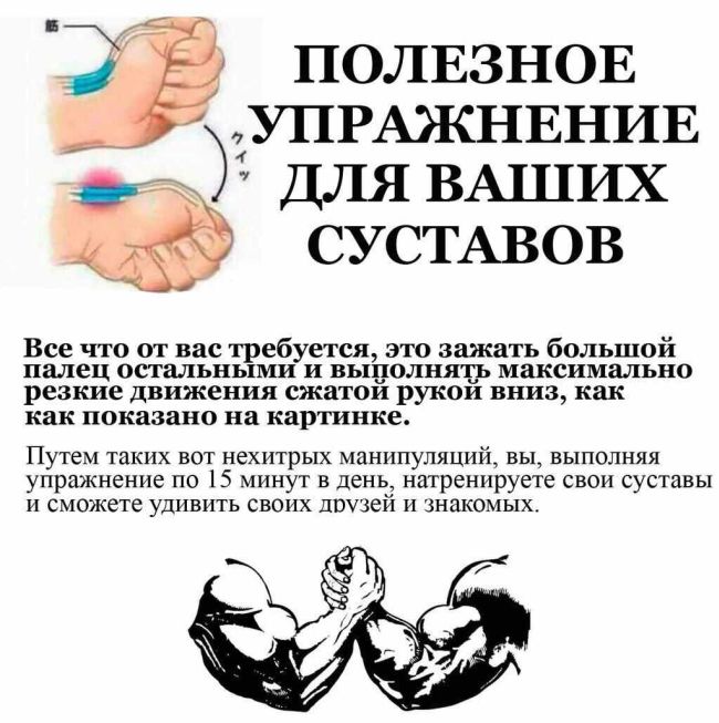 Порция картинок