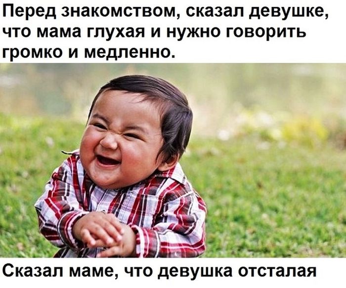 Порция картинок