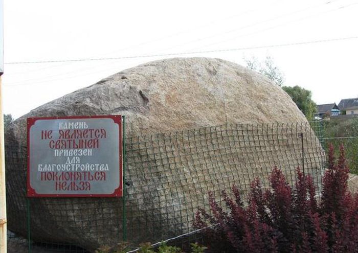 Порция картинок