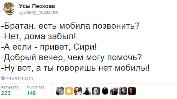 Порция картинок