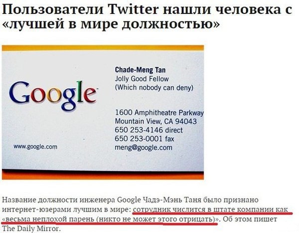 Порция картинок