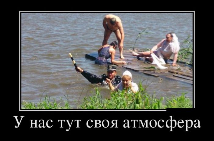 Демотиваторы