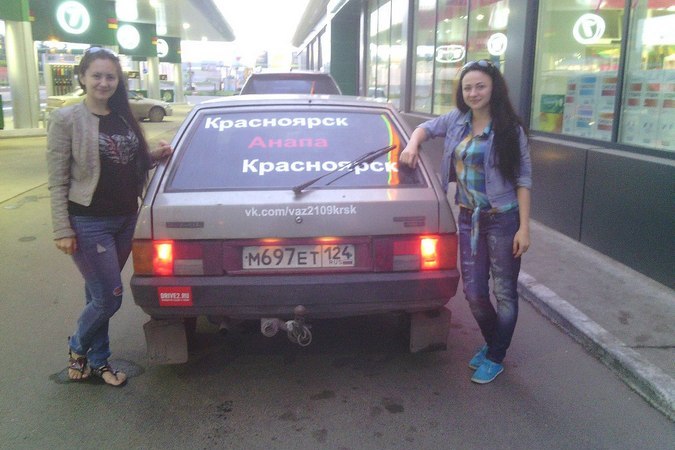 Смелые девушки из Красноярска собираются на «девятке» покорить Японию