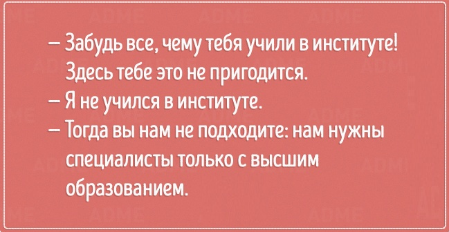 Порция картинок