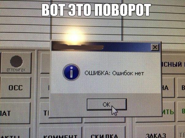 Порция картинок