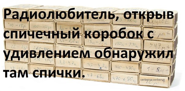 Порция картинок
