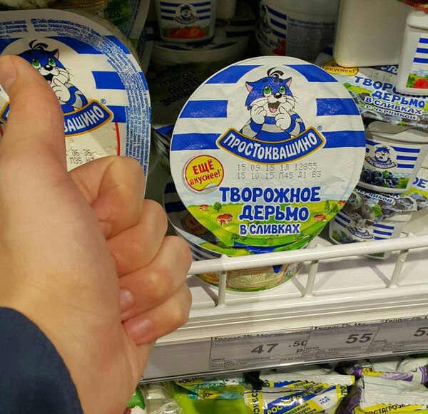 Забавные картинки