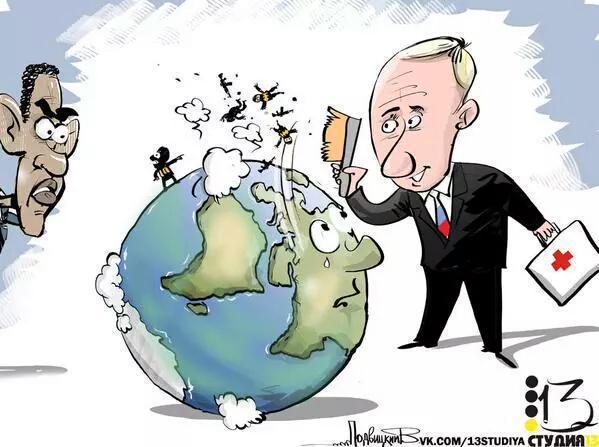Генассамблея. Реакция в соцсетях
