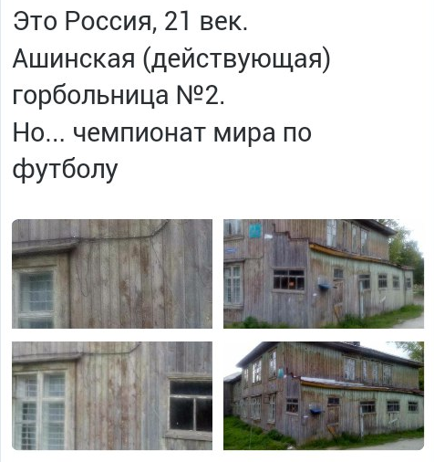 Порция картинок