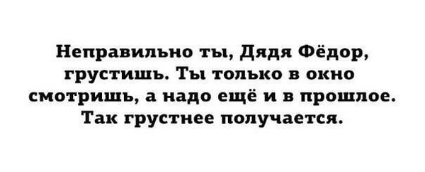 Порция картинок