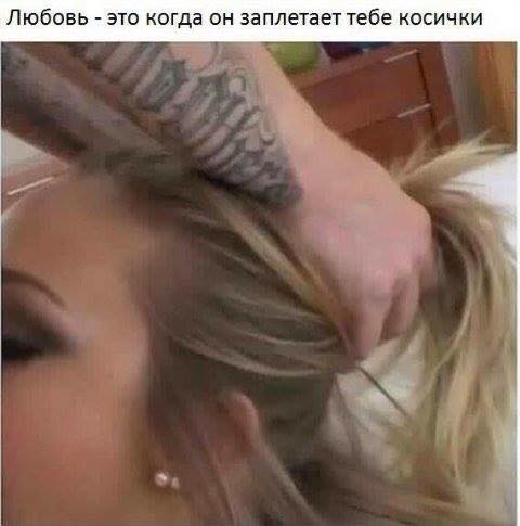 Порция картинок