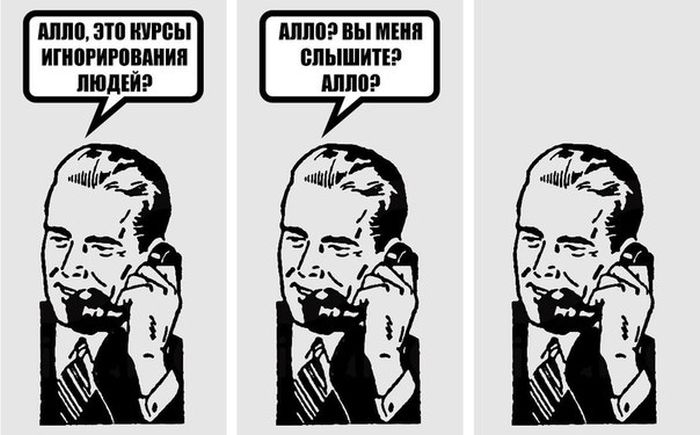 Порция картинок