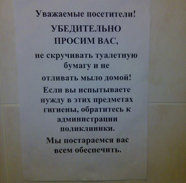 Порция картинок