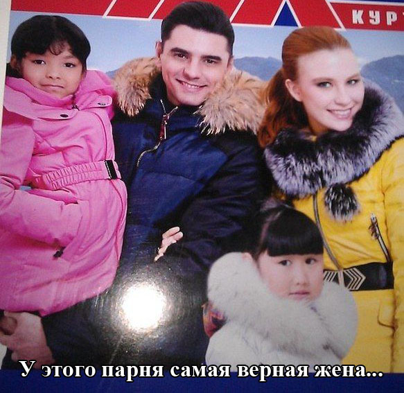 Порция картинок