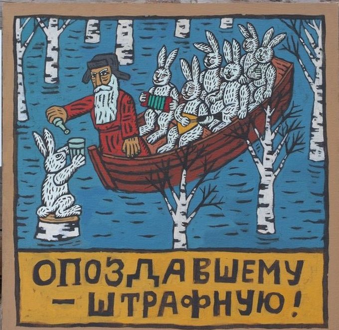 Порция картинок