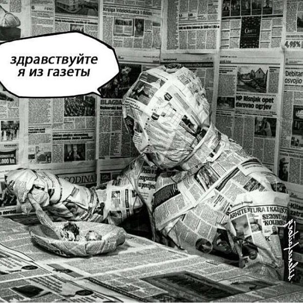 Порция картинок