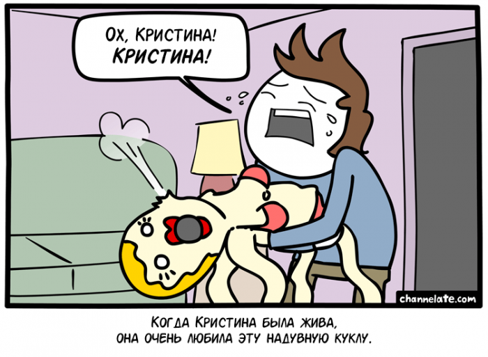 Забавные картинки