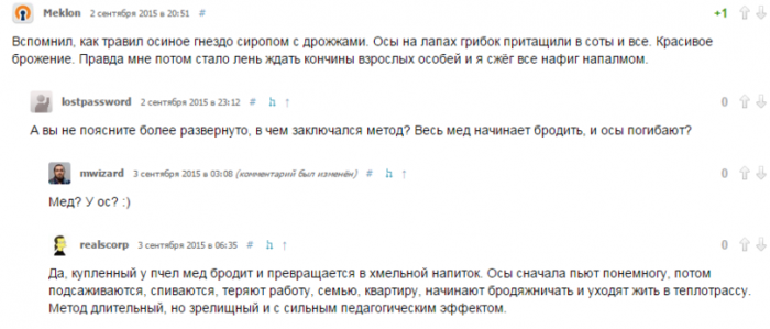 Забавные картинки