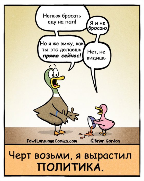 Порция картинок