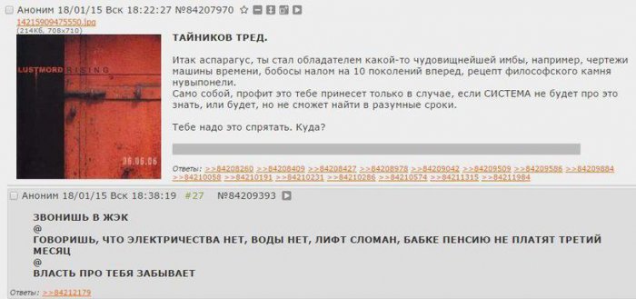 Порция картинок