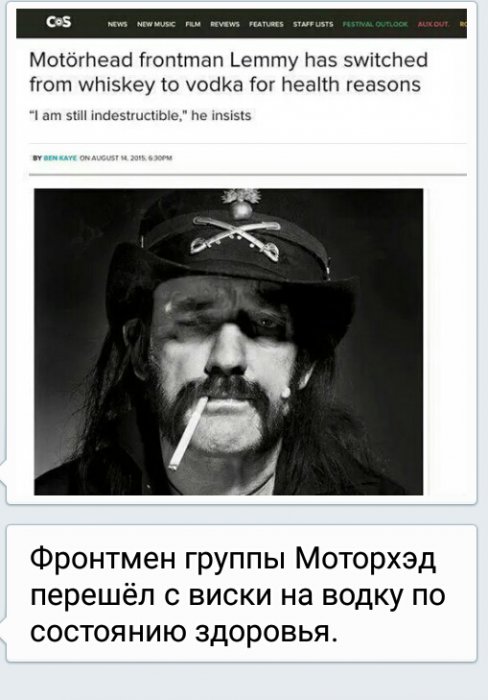 Порция картинок