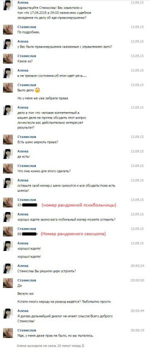 Порция кратинок