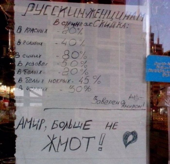 Порция кратинок