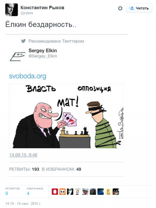 Забавные картинки
