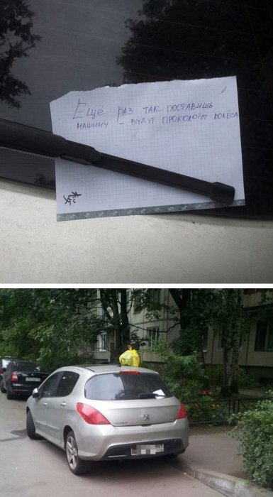 Порция картинок
