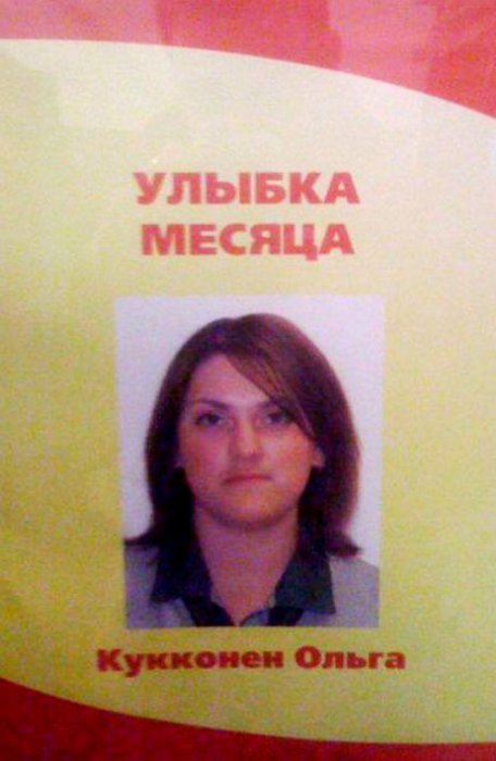 Порция картинок